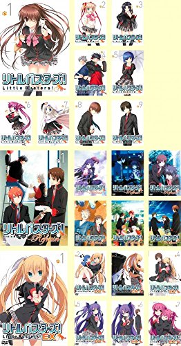 「未使用品」リトルバスターズ! 全9巻 + Refrain 全7巻 + EX 全7巻 [レンタル落ち] 全23(中古品)