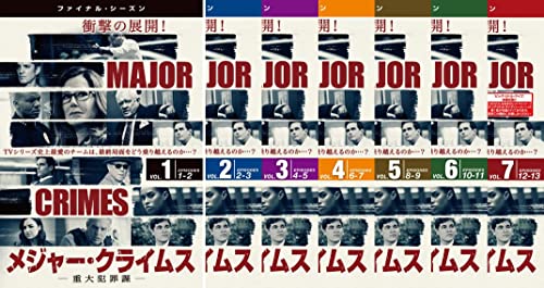 MAJOR CRIMES メジャー クライムス 重大犯罪課 ファイナル・シーズン [レン(中古品)の通販は 59,880円