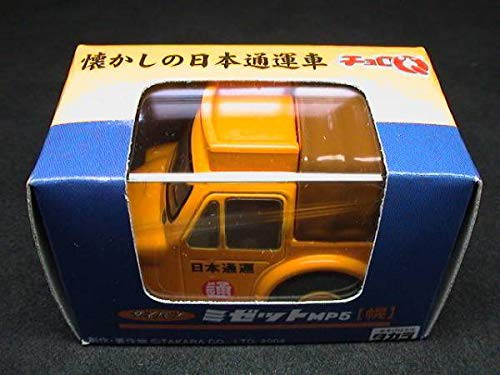 チョロQ ダイハツ ミゼット MP5 幌 懐かしの日本通運車(中古品 チョロQ ダイハツ ミゼット MP5 幌 懐かしの日本通運車(中古品