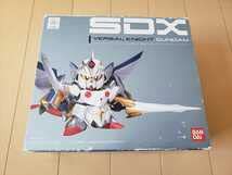 開封品 SDX バーサルナイト(中古品)