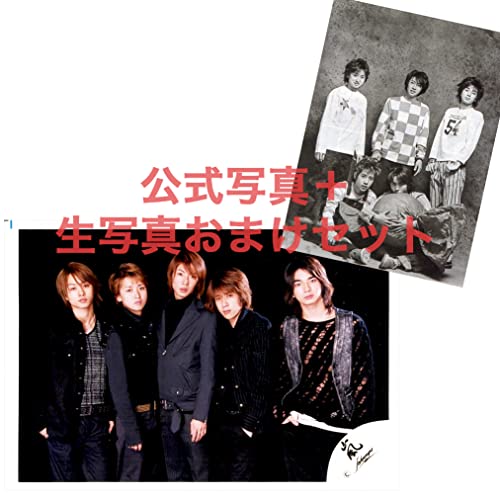 「非常に良い」（セット品） 嵐 ARASHI 集合 公式生写真 ATARASHI ARASHI 新嵐 大野智 櫻 (中古品)