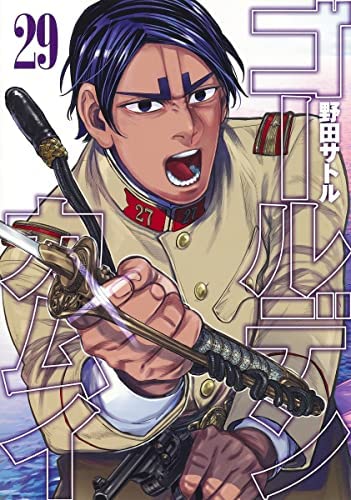 少量でおいしいフランス菓子のためのルセットゥ 第5巻 実践編 Amazon