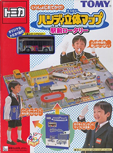 トミカ ハンディ立体マップ 駅前ロータリー (三菱ふそう エアロスター 1台 (未使用品)