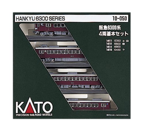 Nゲージ 10-050 阪急6300系基本 (4両)(未使用品)