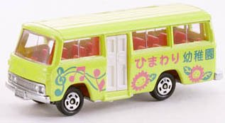 トミカ060 三菱ローザ幼稚園バス(未使用品)の通販は 7,158円