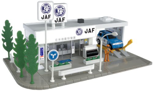 絶版品廃盤品【絶版】トミカ トミカタウン JAF基地 未使用品 (M58