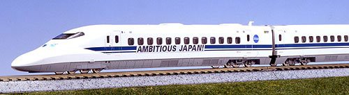カトー・KATO Nゲージ 10-397 700系新幹線「のぞみ」 8両
