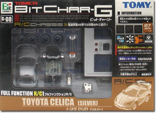 ジャンク　TOMY BIT CHAR G トヨタセリカ シルバー トミカ ビットチャージー トヨタ セリカ（シルバー）(未使用品) Takara