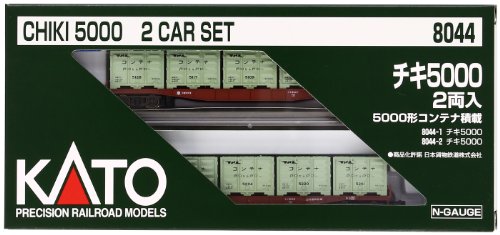 KATO Nゲージ チキ5000 2両入 5000形コンテナ搭載 8044 鉄道模型 貨車(未使用品)