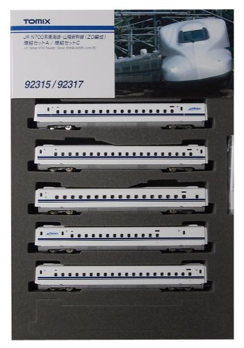 TOMIX Nゲージ 92315 N700東海道・山陽 (Z0) 増結セットA (5両