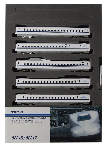 TOMIX Nゲージ 92317 N700東海道・山陽 (Z0) 増結セットC (5両)(未使用品)
