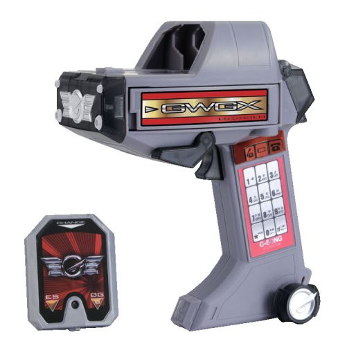 ゴーオンジャー DX エンジンオーG12 変身グリップウイング