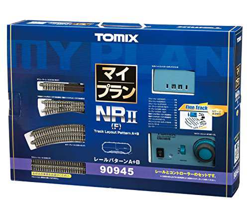 当店売れ筋入荷 TOMIX Nゲージ マイプラン NR II F 90945 鉄道模型