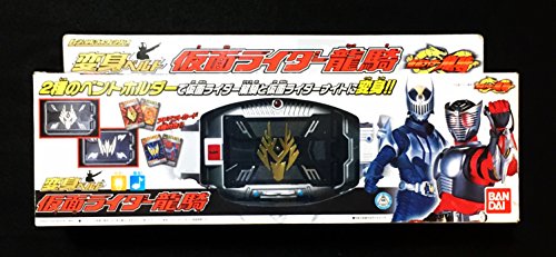 仮面ライダー レジェンドライダー変身ベルトシリーズ 仮面ライダー龍騎(未使用品)
