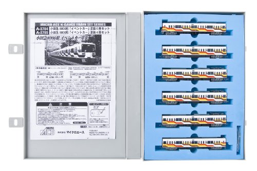 マイクロエース Nゲージ 小田急8000形「イベントカー」塗装 6両