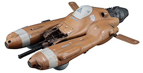 ハセガワ マシーネンクリーガー 反重力装甲戦闘機 Pkf.85 ファルケ 1/20ス (未使用品)