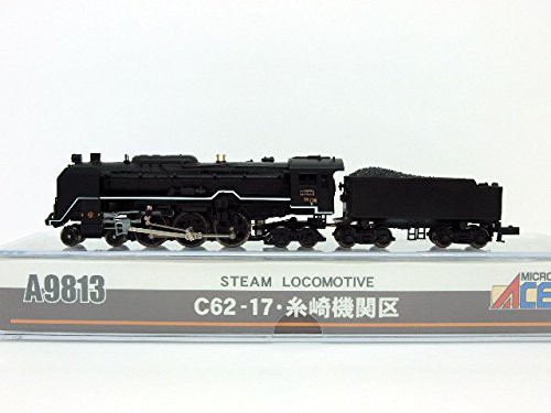 マイクロエース Nゲージ C62-17 糸崎機関区 A9813 鉄道模型 蒸気機関車(未使用品)