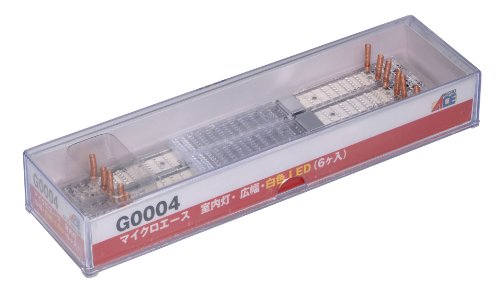 マイクロエース Nゲージ 室内灯・広幅・白色LED 6個入り G0004 鉄道模型用 (未使用品)