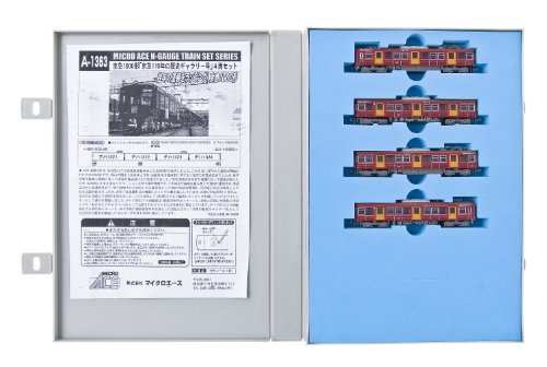 マイクロエース 京急110年の歴史ギャラリー号 4両セット マイクロエース N