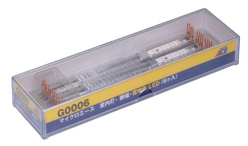 マイクロエース Nゲージ 室内灯・狭幅・電球色LED 6個入り G0006 鉄道模型 (未使用品)