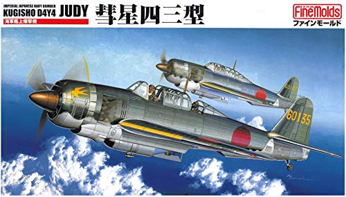 ファインモールド 1/48 日本海軍 艦上爆撃機 彗星四三型 プラモデル FB8(未使用品) 10,599円