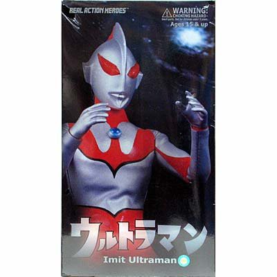 RAH リアルアクションヒーローズ No.204 ニセウルトラマン 購入