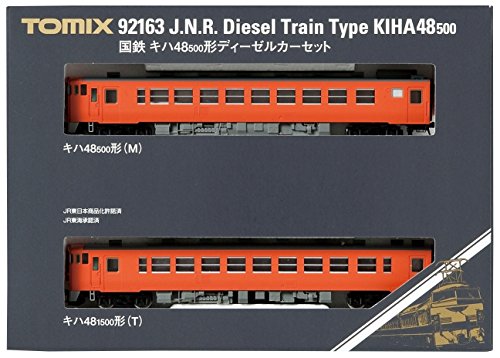 TOMIX Nゲージ キハ48-500セット 92163 鉄道模型 ディーゼルカー(未使用品)