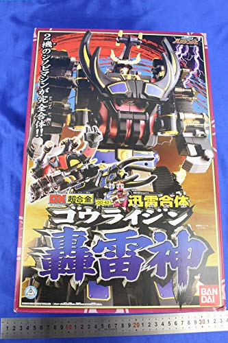 DX超合金 迅雷合体（いかずちがったい） 轟雷神 ゴウライジン(未使用品)