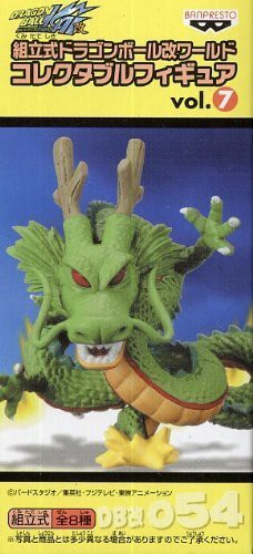 組立式ドラゴンボール改ワールドコレクタブルフィギュア vol.7 DB改054 (未使用品)