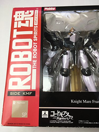 ROBOT魂 SIDE KMF ギャラハッド(未使用品)