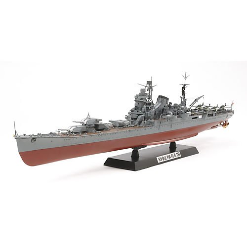 タミヤ 1/350 艦船シリーズ No.24 日本海軍 重巡洋艦 利根 プラモデル(未使用品)の通販は 14,181円