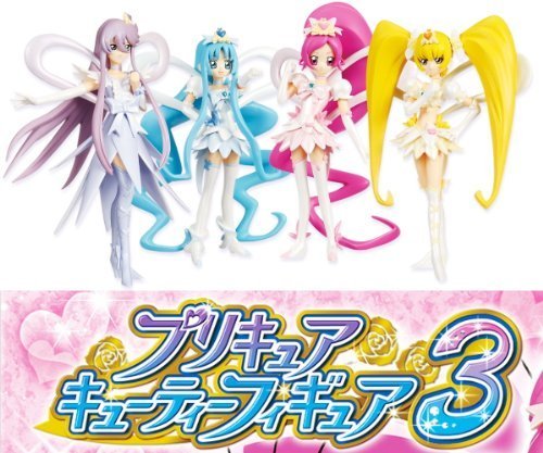 ハートキャッチプリキュア! プリキュアキューティーフィギュア3 食玩