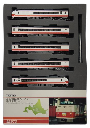 マイクロエース D51-22 スーパーなめくじ A9507 鉄道模型 蒸気機関車 Amazon | マイクロエース Nゲージ D51-22 スーパーなめくじ