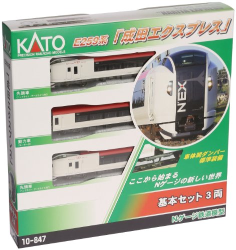 KATO Nゲージ E259系 成田エクスプレス 基本 3両セット 10-847 鉄道模型 電(未使用品)の通販は