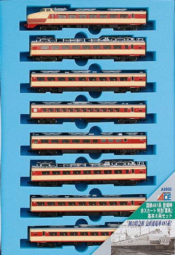Nゲージ マイクロエース 481系 雷鳥 登場時 フルセット Nゲージ マイクロエース 481系 雷鳥 登場時 フルセット マイクロエース