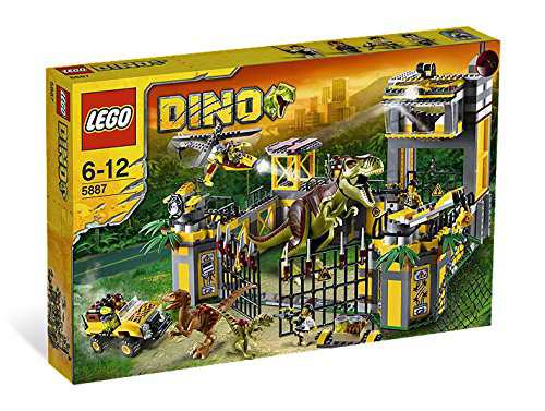 Mega Construx Destiny Cabal Bruiser Battle Building Set(中古:未 