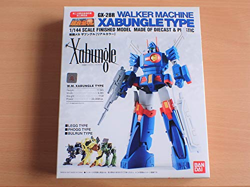 超合金魂 GX-28R 戦闘メカ ザブングル [リアルカラー] （第二次超合金魂計 (未使用品)
