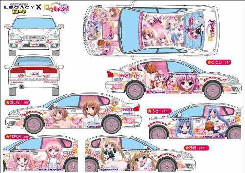 フジミ模型 1/24 きゃらdeCAR~るシリーズ No.35 ロウきゅーぶ! /スバル レ (未使用品)の通販は