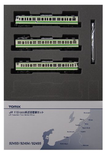 ESSサングラス CDI MAX ブラック スモークグレー 740-0297[cdim]