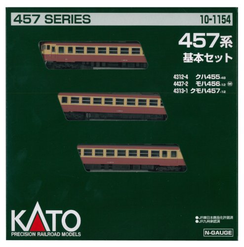 KATO Nゲージ 457系 基本 3両セット 10-1154 鉄道模型 電車(未使用品)の通販は 22,049円