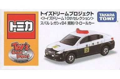 トミカ トイズドリームプロジェクト ＜トイズドリーム 10thセレクション＞ (未使用品)