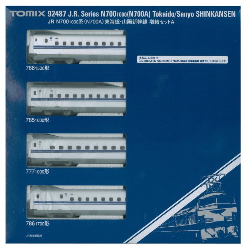 TOMIX Nゲージ N700 1000系 東海道 山陽新幹線 増結セット A 92487 鉄道模 (未使用品)