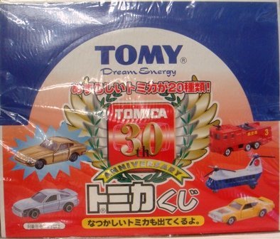 トミカくじ 30周年記念 30th ANNIVERSARY(未使用品)の通販はau