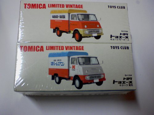 TOYS CLUB トミカリミテッドビンテージ トヨエース キタハラモータース