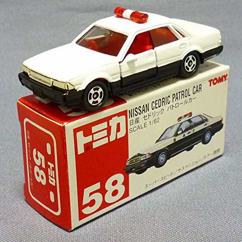 トミカ　赤箱　58　日産セドリックパトロールカー　赤TOMYロゴ　Y31　SCALE(未使用品)の通販は