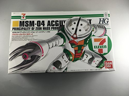 HGUC 1/144 アッガイ Ver.GFT セブンイレブンカラー(未使用品)