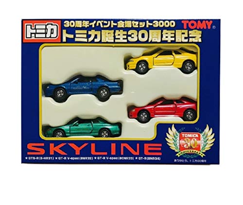 トミカ トミカ誕生30周年記念 30周年イベント会場3000 スカイライン(未使用品) 7,769円