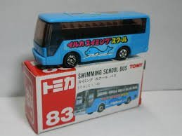 トミカ　83　スイミング　スクール　バス　1/145　箱(未使用品)