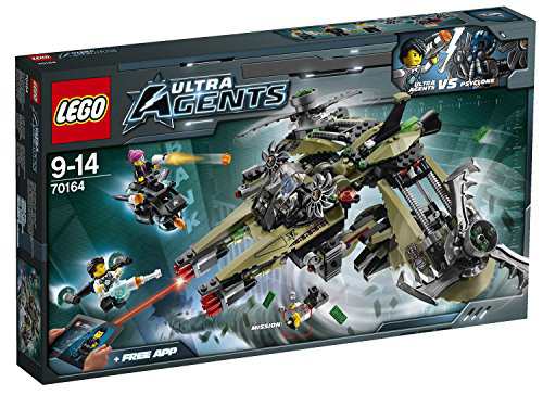 レゴ (LEGO) ウルトラ・エージェント ハリケーン強盗 70164(未使用品)