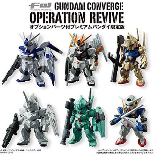 FW GUNDAM CONVERGE OPERATION REVIVE【プレミアムバンダイ限定版】(未使用品)の通販は 99,800円